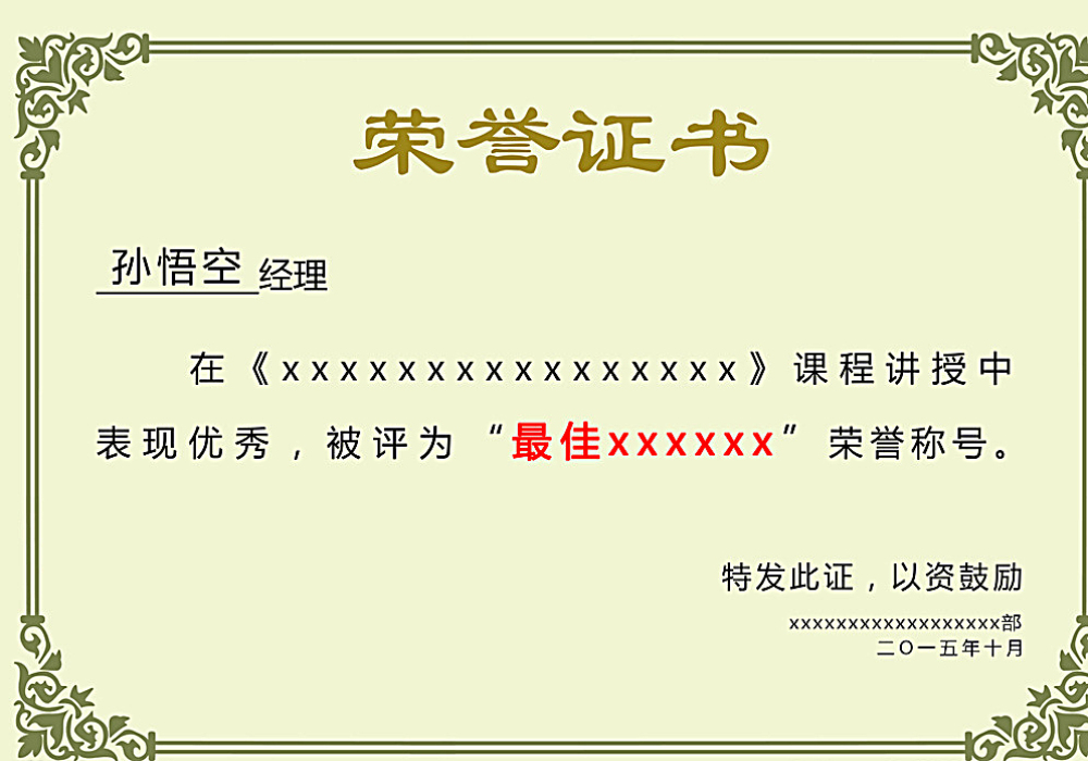 南宫pg娱乐电子游戏官网(图1)